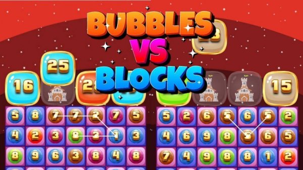 Number Chain Puzzle