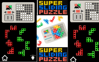 Super Blocks Puzzle Game