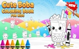 Cute Boba Coloring Book for Kids - Free Online Coloring Game