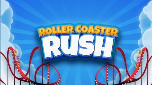 Coaster Track Control Run